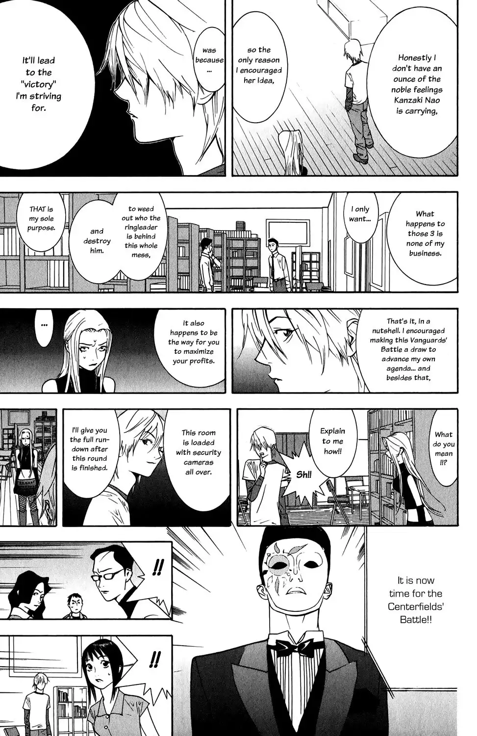 Liar Game Chapter 67 17